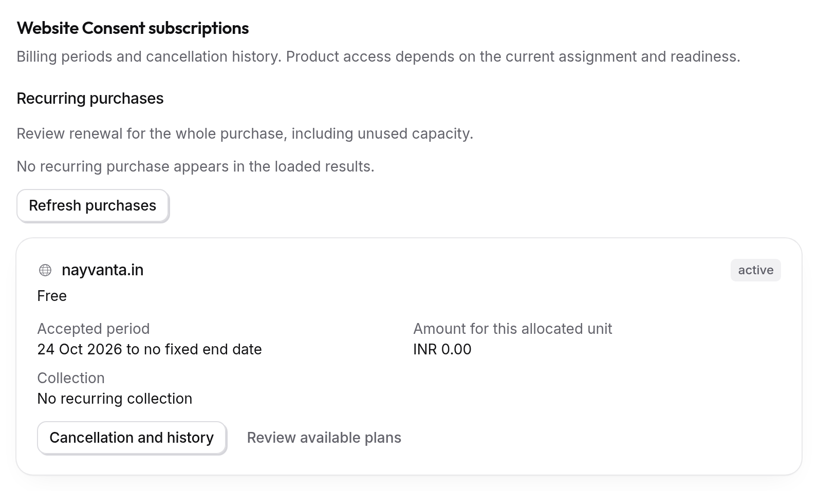 Billing, with the current plan for Website Consent and the Governance Suite